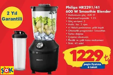 PHİLİPS HR2291/41 600 W SMOOTHİE BLENDER